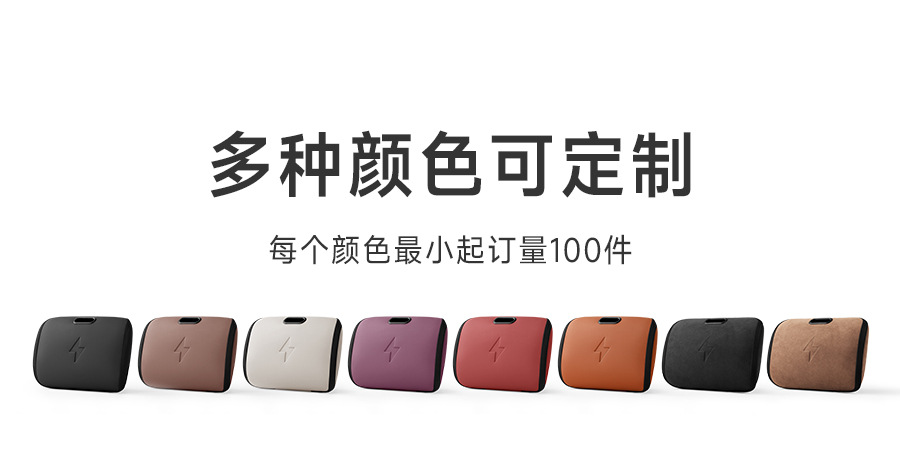 New Energy Vehicle Charging Gun Storage Bag Electric Vehicle Charging Storage Box Trunk Charging Cable Storage Bag
