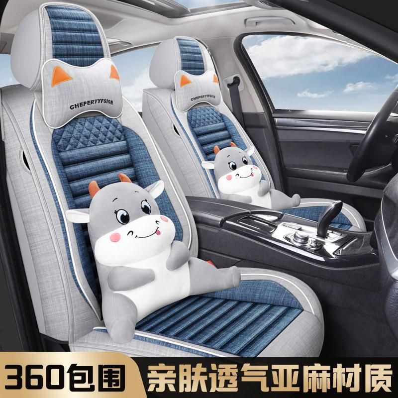 2020款比亚迪F3座套20四季bydf3全包bydl3专用15款汽车坐垫亚麻布