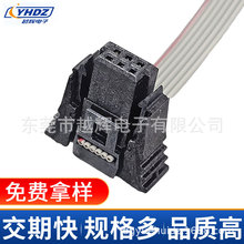 1.27 IDC SDC-6P�����^ SMC��ţ�^ LCP 僽�3u&rdquo;���ž� ���Sֱ�N