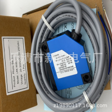 �ֻ�ʵ��ȫ�� ���ʽ�ӽ����� LRK-5050-115 �ʱ�һ��