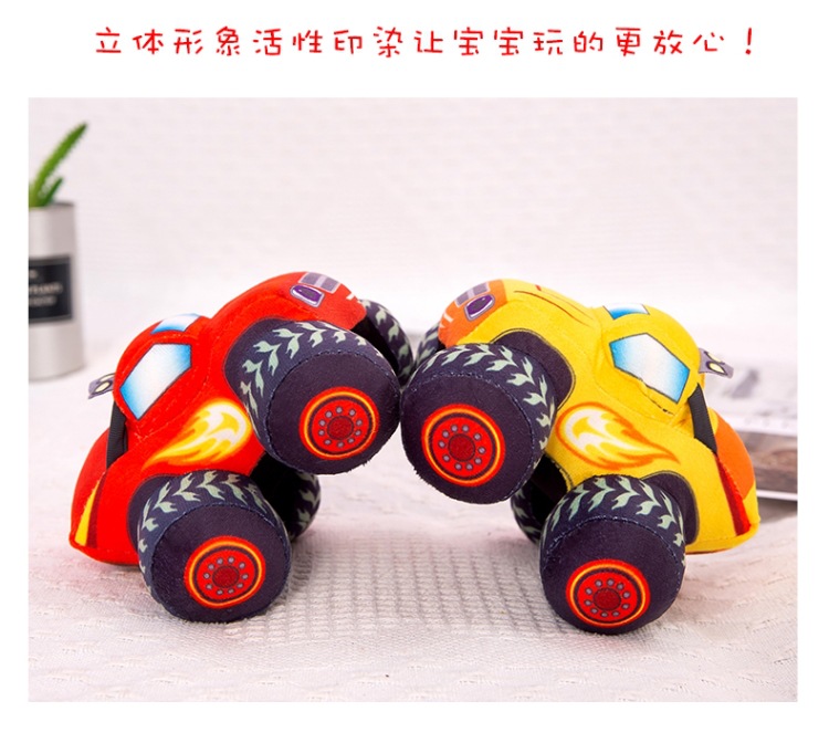 Manufacturer Wholesale Off-Road Vehicle Plush Toy Car Pillow Cute Doll Little Boy Birthday Gift Claw Machine Prize