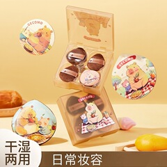 Gemengkapi Bala 親指パフ セット ルースパウダー 植毛 ソフトでフィット感のあるメイクアップ ウェット＆ドライ エアクッションパフ