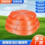 固定定制打包救援捆绑带