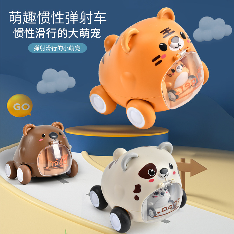 Press toy cute pet catapult car Children's inertia toy car cartoon tiger animal small gift stall wholesale