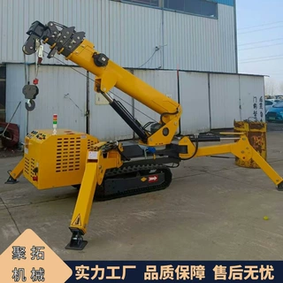履带蜘蛛吊  多吨位液压起重机  室内车间吊装用小型蜘蛛吊车