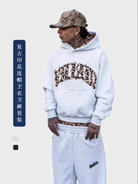 Men's Hoodie and Sweatpants Set, Retro Leopard Print with Lettering, Spring and Autumn Style, Trendy Brand, Cross-Border Exclusive