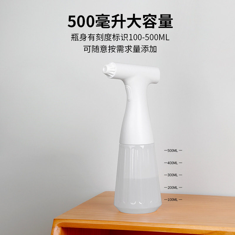 国境を越えた新製品消毒スプレーガン携帯ナノアトマイザーは家庭用アルコール空気消毒ガンスプレーを持っている|undefined