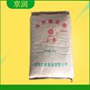 Shelf Food grade Potato flour 25kg/ bag Large favorably