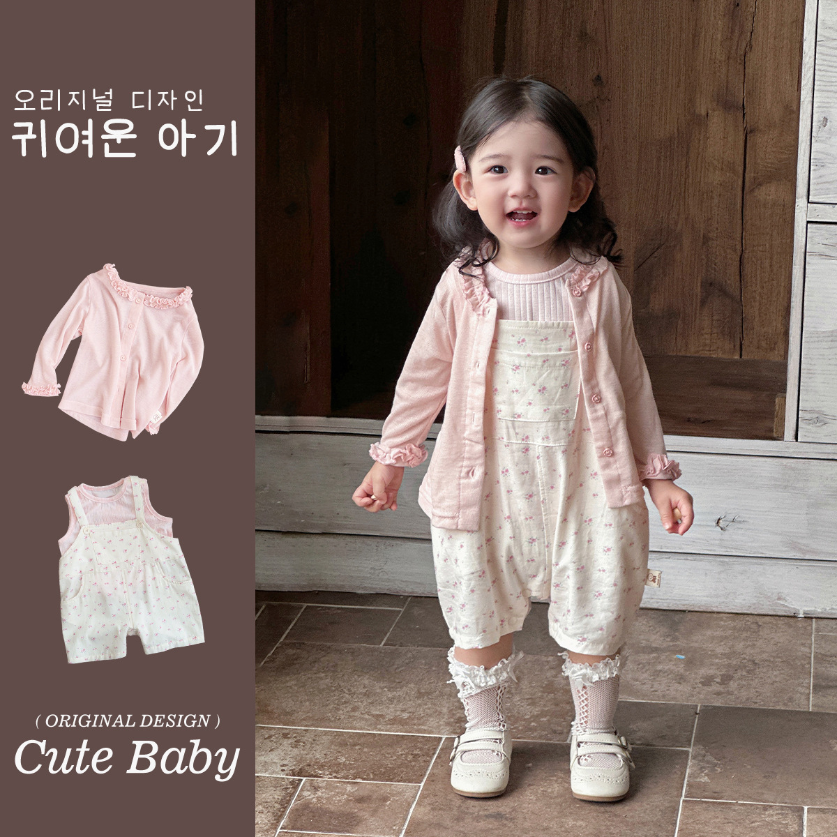 Ventas directas de la fábrica de Youhe verano nuevo tipo a, ligero, pequeño mes, estilo occidental, chaqueta, chaleco, babero, traje de tres piezas