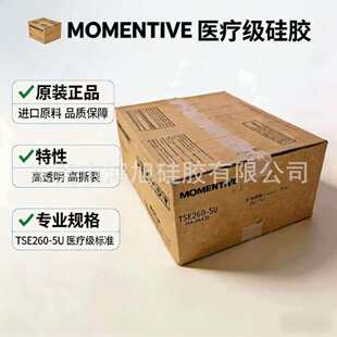 �~�D��GE�|֥��TSE260-5UMOMENTIVE�����zTSE260-7U�؃rTSE260-3U