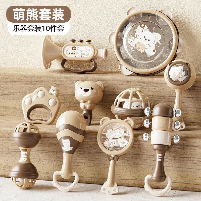 작은 불곰 딸랑이 [10개 세트] 영어 컬러 박스