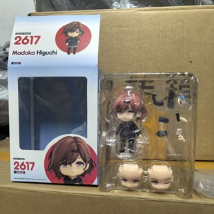 ż����Wҫɫ�� Q��ճ���� 2617 ���ڈA�� Q�湫�����kģ�����l