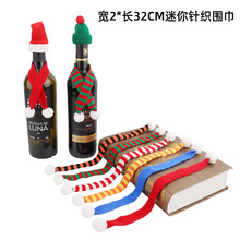 �}�Q����С����diy ë��ᘿ��l�yС������ƿ�����}�Q���b�Ʒ���
