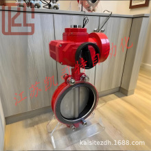 늄ܛܷyD971X-16Q DN150y304P ywTF 늉220V