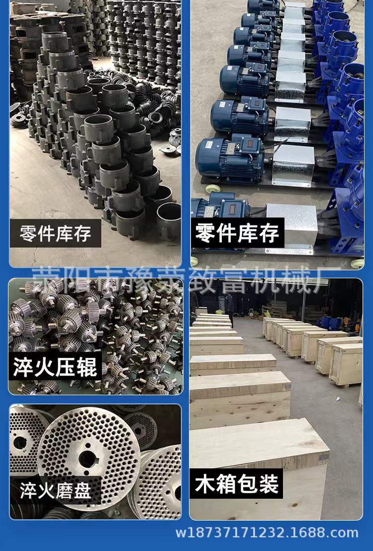 微信图片_20220526171933