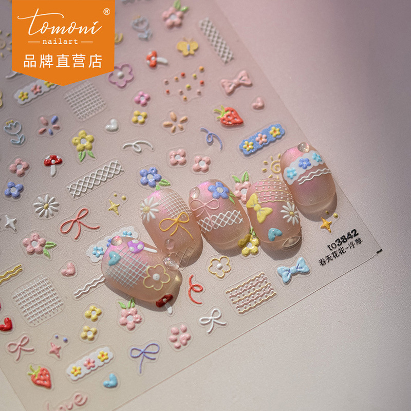 Tomoni Embossed Nail Art Stickers Cute and Versatile Cartoon Nail Stickers Spring Flower Stickers Multi-Element Decoration