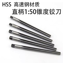 ���L����1:50������q���F���N��ֱ���C��4 5 6 8 1012 16 18 20