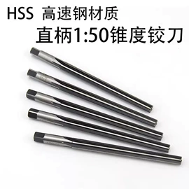 车刀;铣刀;钻头