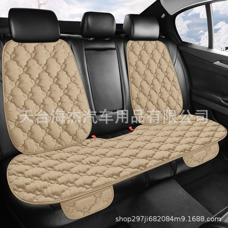 Yà mǎ – Seat cushion, seat cover Seat Cushion - off-white