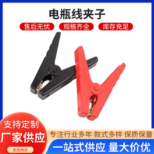 100A�ƿ�A����B�Ӿ��A���������Դ�{�~�A��늳�늾��B�Ӿ�����