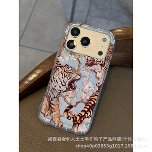 �ϻ��O��17�֙C��iphone15���z16�m��14promaxȫ��1213xsmax78
