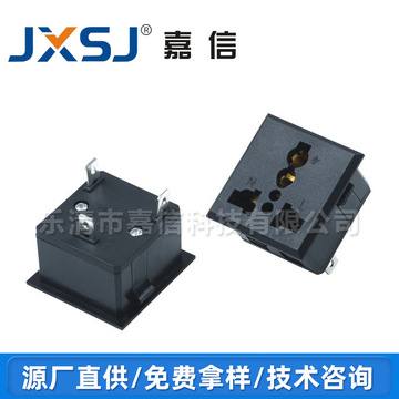 嘉信科技有限公司 深圳市佳诚嘉信取得电源适配器加工夹具专利,能够缩减换料时间