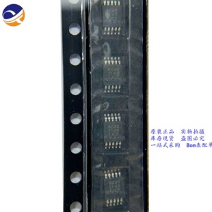 ȫ��ԭ�b  QN8035-SANE  ���bMSOP10 FM�����{�lоƬ  �F؛��ֱ��