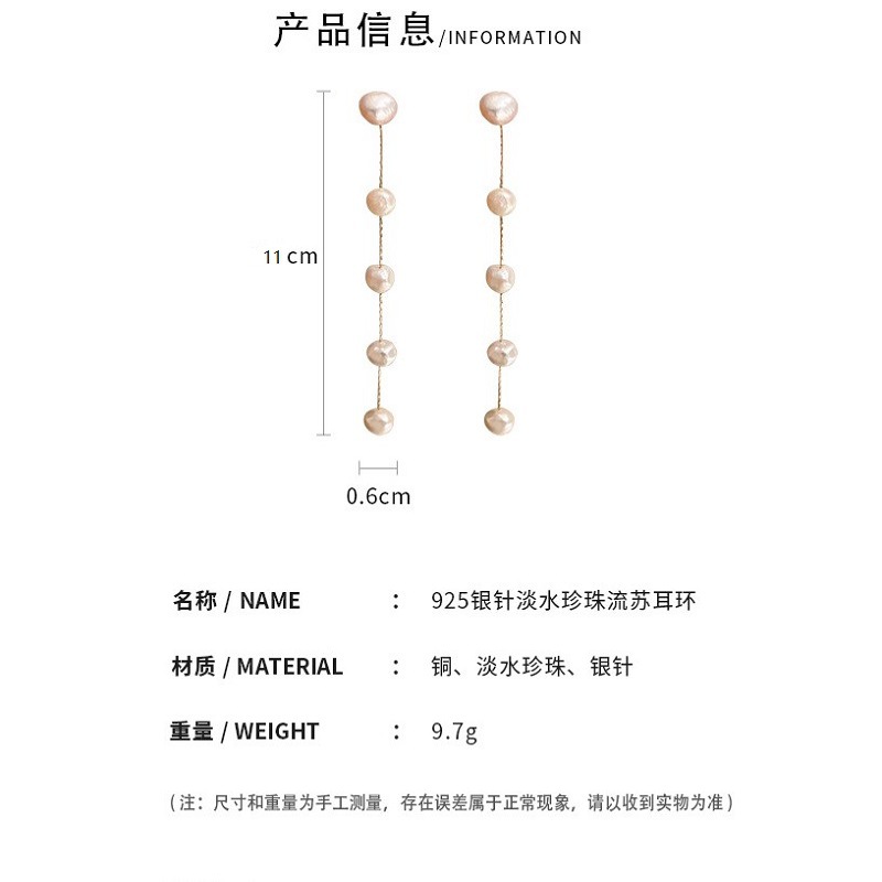 尺寸