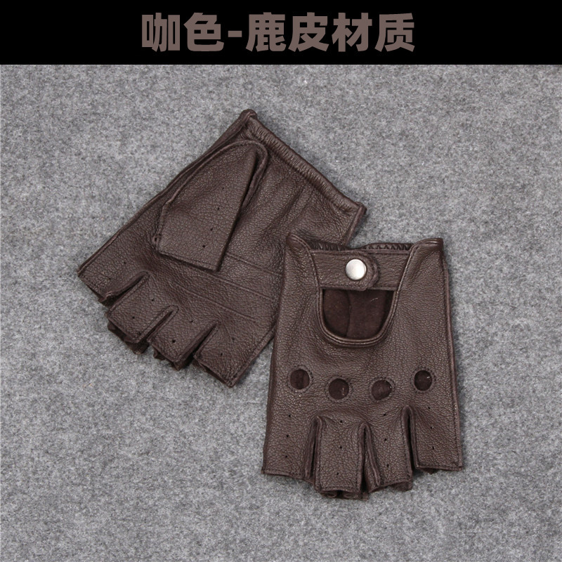 사슴가죽/브라운 [부드럽고 통기성이 좋음]