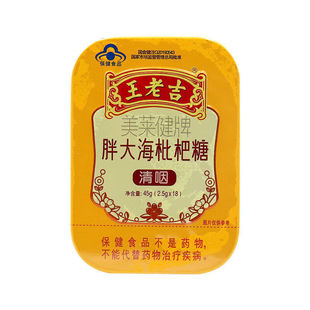 ���ϼ����R�����ִ��������ճ������ʲ����m�����ʱ�y�F���{ñ