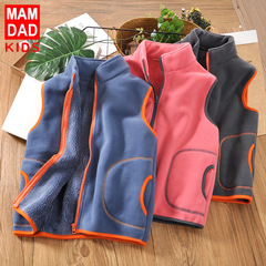 Children's Fleece-lined Thick Plush Vest Double-layer Warmkeeping Cardigan Baby Warm-up Top School Uniform Magic Autumn and Winter