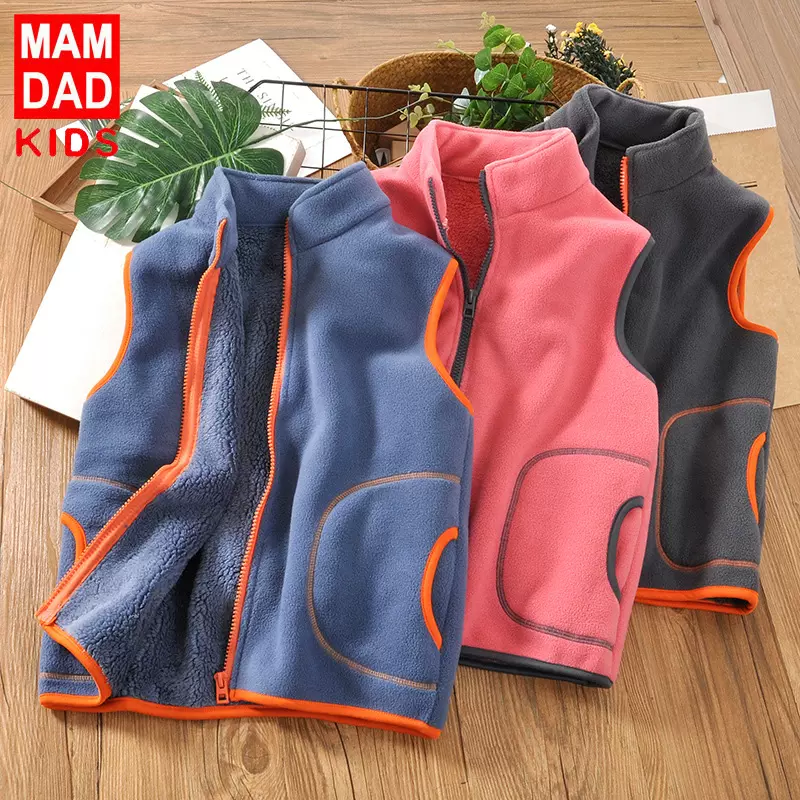 儿童加绒加厚摇粒绒马甲双层保暖坎肩宝宝保暖上衣校服神器秋冬