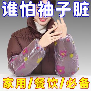 ӡ��һ���Լ҄����׼��ÏN��ϴ������ۼ��L����ϴ�·�����������