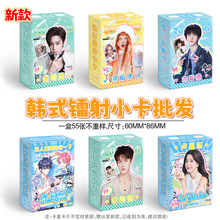 С���D��55����������������ͨ���IĹ�������¹¶˼����������