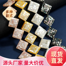 ���uͨ��Ȼ��ˮؐ��ƴ���U�~ؐɢ��ֱ����������DIY�Ʒ�����