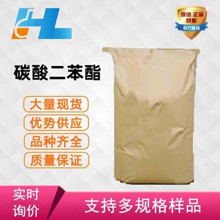 �F؛���� ̼������� ̼������� ̼�ᱽ�� ̼���������102-09-0