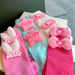 Sweet Barbie Style Knitted Stockings Dopamine Girl Five-pointed Star Plush Mid-calf Socks Floor Home Socks New