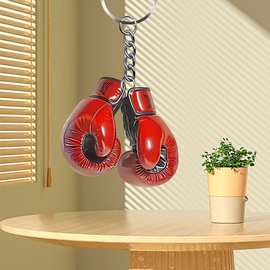 跨境运动拳击手套2D平面亚克力钥匙扣健身俱乐部搏击个性礼品挂件