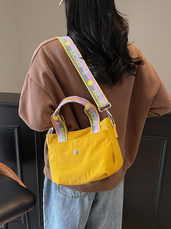 Versión coreana del bolso de moda para mujer 2025 verano nueva moda simple pequeño bolso cuadrado casual mensajero de viaje bolso especial