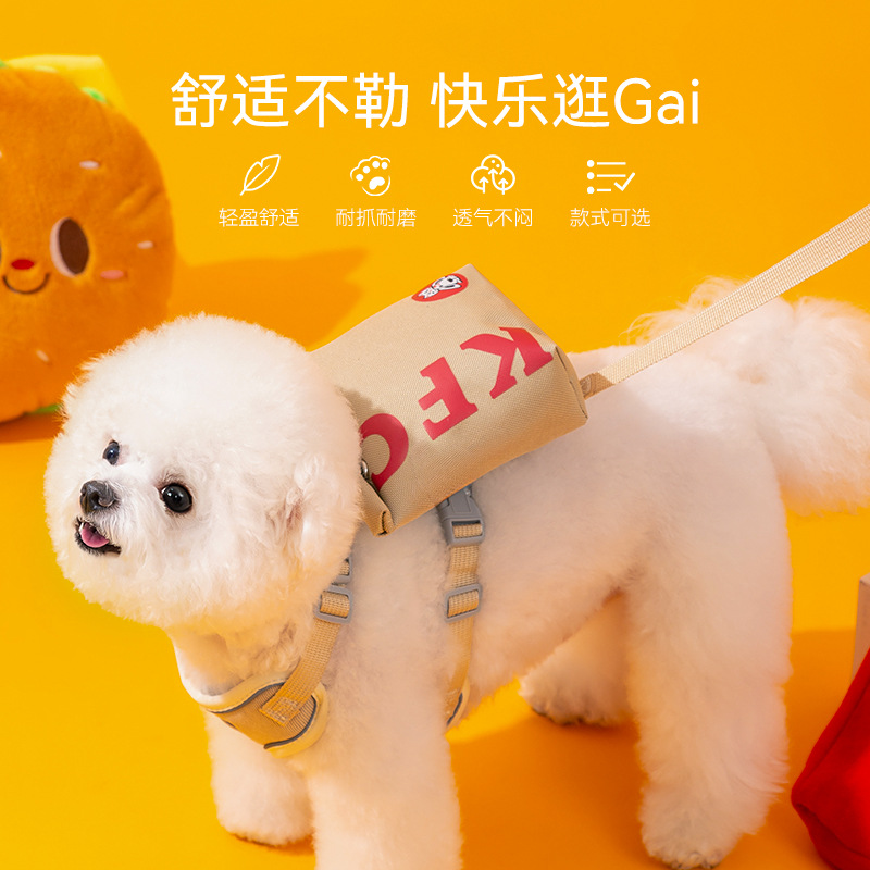 Correa de perro pequeño perro Chaleco de peluche correa de pecho Cadena de perro gato anti-rotura Correa de perro