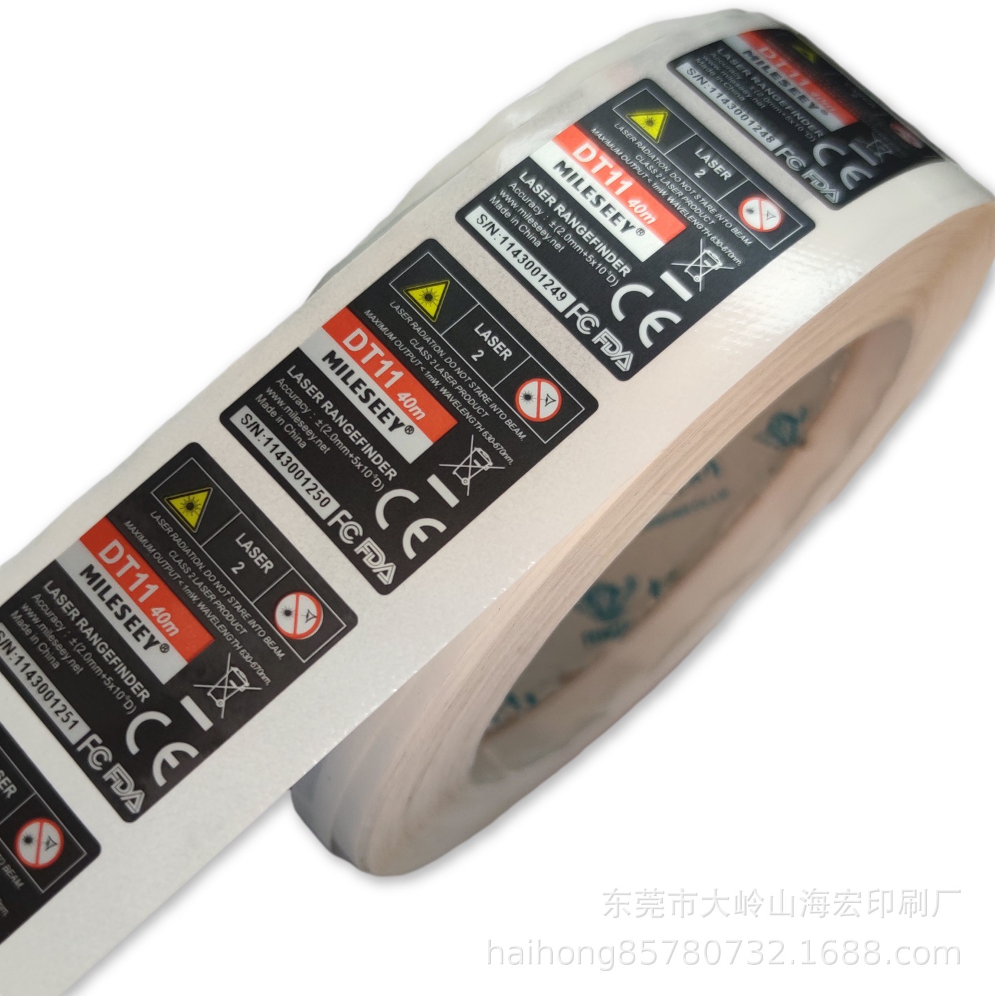 加粘 强粘 合成纸 撕不烂 PE PP材料润滑油贴纸 标签专业印刷厂家
