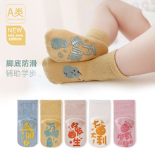 �냺�m�Ӵ���a��ͨ�����ذ��m�������������W���m��ͯ�m��