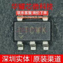 LT6106CS5 ȫ��ԭ�b �zӡLTCWK ���bSOT-23-5 ����Б��Ŵ���