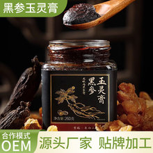 ������څ����`��oem/odm���ӹ��S ���y��ˇ����72С�r���`���N��