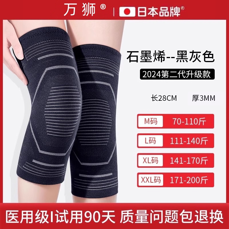 검정색과 회색 쌍