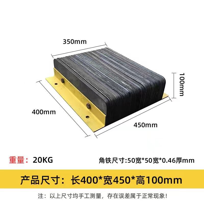 5*5 각도 철 400*350*100