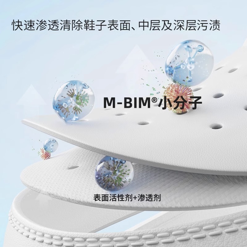 优洁士顽固污渍干洗剂衣物沙发免洗去污增白多功能小白鞋清洁剂|undefined