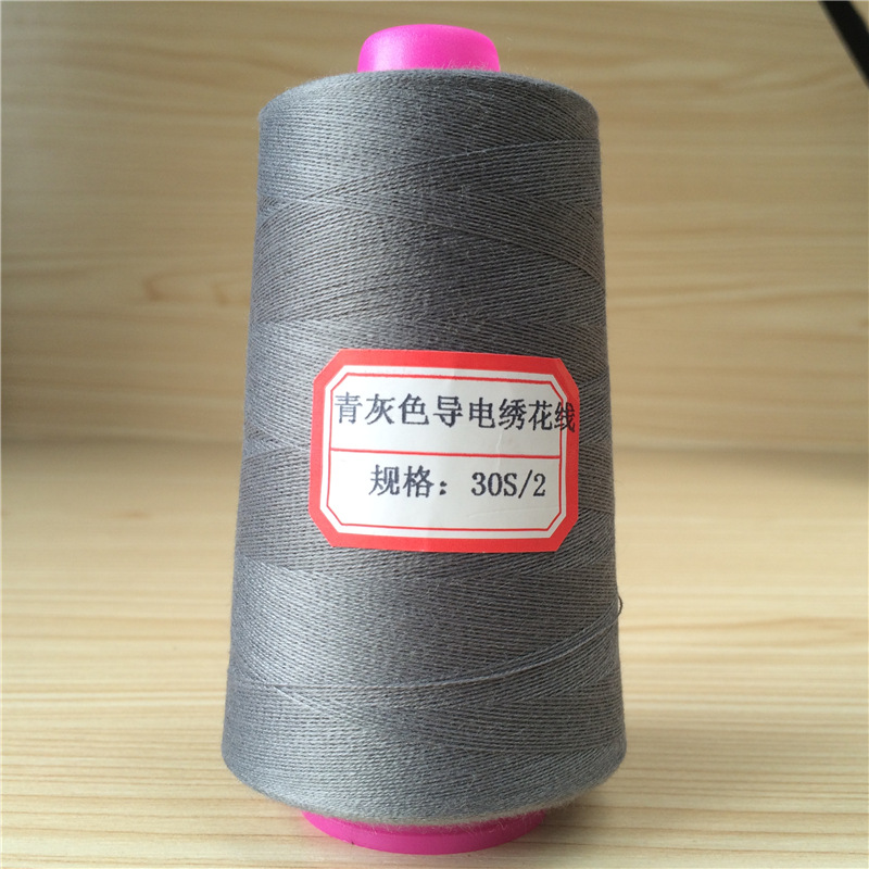 0766 먼지 제거 [컬러 카드 참고 상세 페이지] * 30s/2