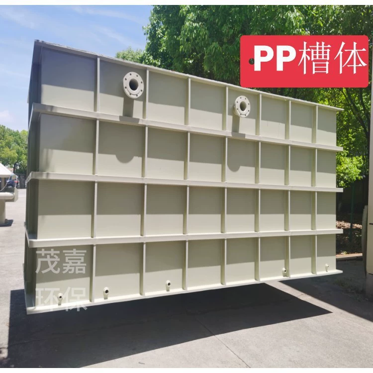 Сварочная обработка ПВХ резервуара для воды, ПП аптечки, ПЭ материала для очистки бассейнов.  Можно выбрать резервуар из ПП.