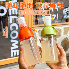 ハニーボトルキャップ専用ウォーターカップ高ホウケイ酸ガラスコーヒー水出しカップ香り茶ミルクティーカップ車載密閉二重蓋カップ